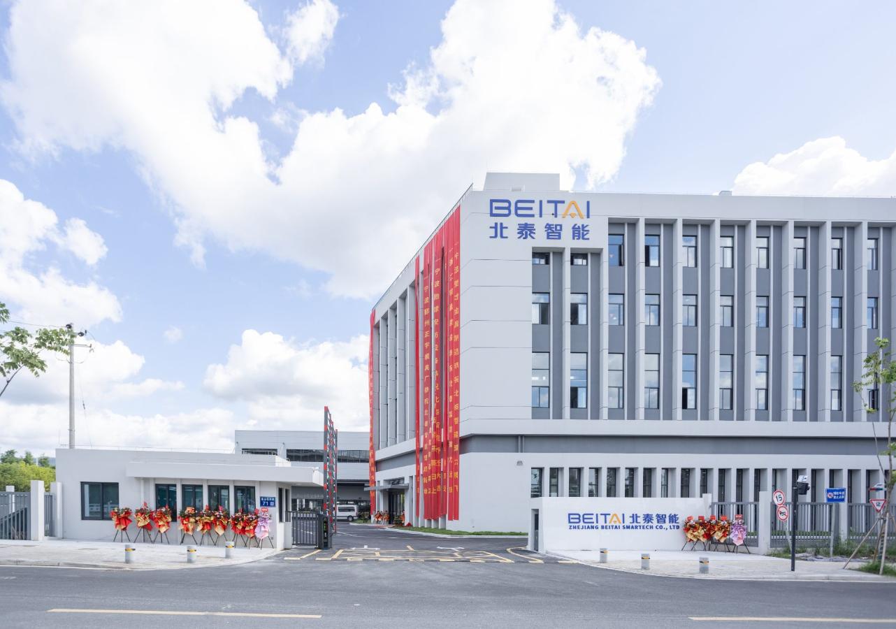 宁波生产基地