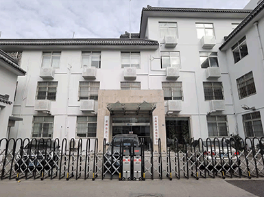 江苏省总工会智慧档案库房建设项目