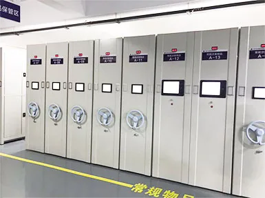 广东某局智慧档案库房智能密集架建设项目