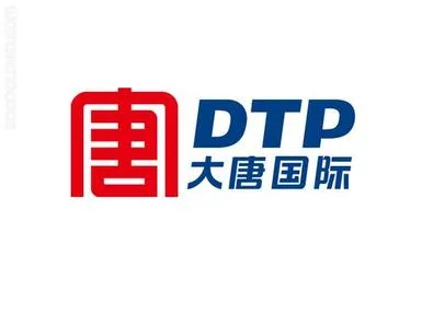 大唐国际发电股份有限公司档案库房信息化建设项目
