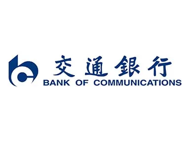 交通银行总行中标通知书