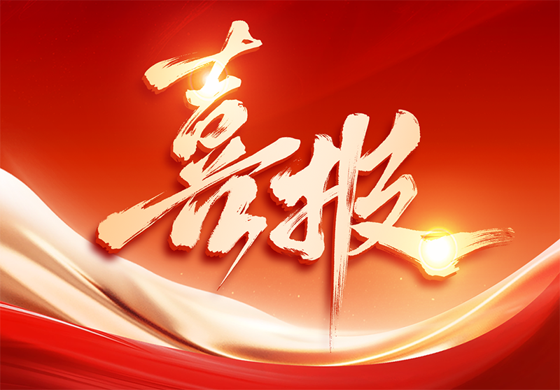 连云港某部库室管理系统升级