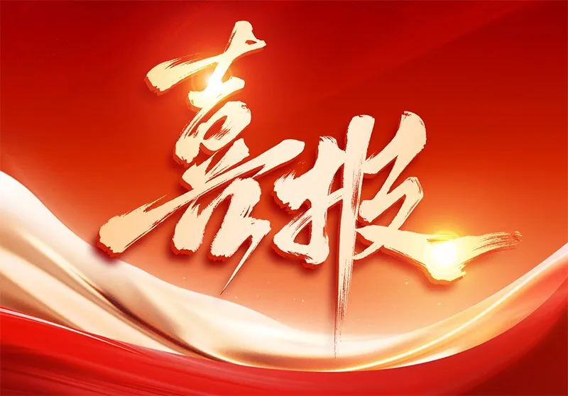 辽宁盘锦-库室升级改造项目