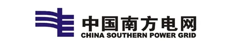 南方电网