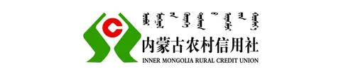 内蒙农信