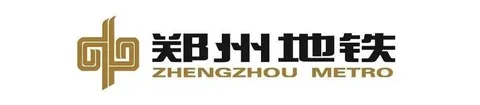 郑州地铁