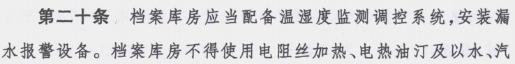 1728455321981087.png