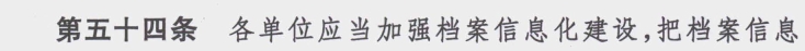 1728455463479162.png
